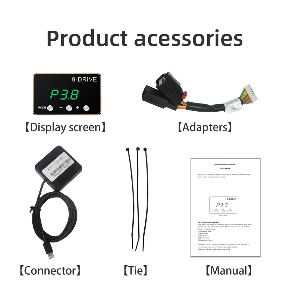 T300 included accessories